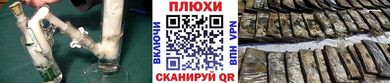 ГАШ hashish  shop какой сайт  Шилка  купить наркотики сайты 