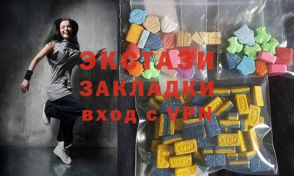 spice Баксан