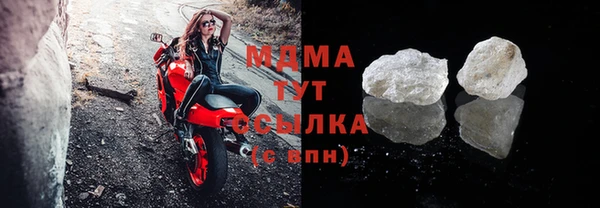 мефедрон Балабаново