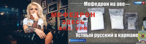 2c-b Яранск