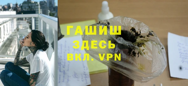 2c-b Яранск