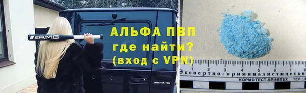 скорость Нязепетровск