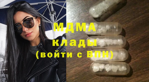 spice Баксан