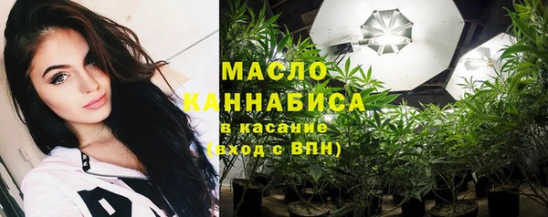 spice Баксан