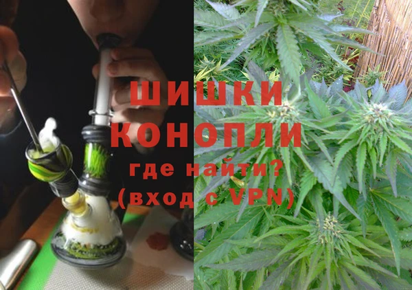 гашишное масло Нягань