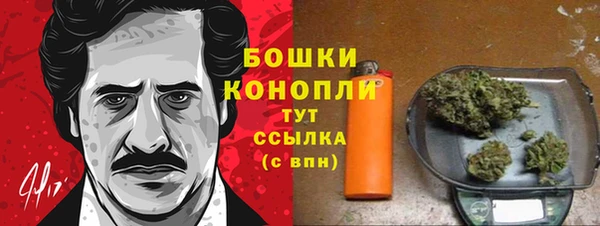 кокаин перу Няндома